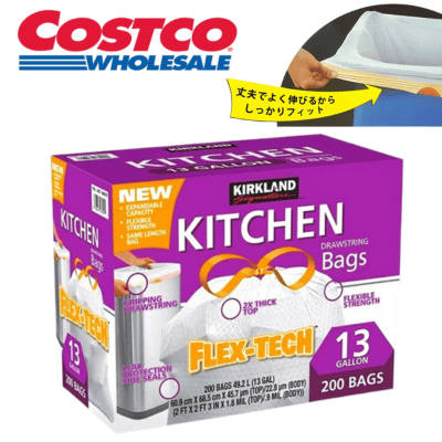 KIRKLAND Kirkland Kitchen Bag Garbage Bag with Drawstring