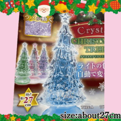 ハローキティ悪魔クリスマスツリー型ボールペン
