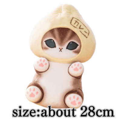 [Curry bun] mofusand Nyanko Meat Bun Big Plush Toy