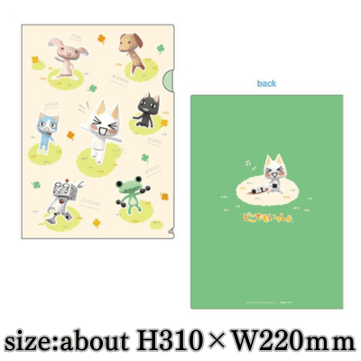 Dokodemo Issho A4 Clear File