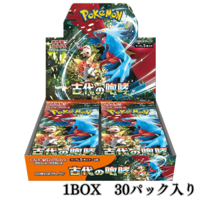 <1BOX (unopened)> Pokemon Card Game Scarlet & Violet Expansion Pack "Ancient Roar"