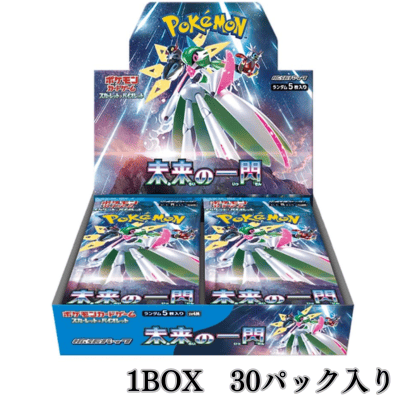 <1BOX (unopened)> Pokemon Card Game Scarlet & Violet Expansion Pack "Future Flash"