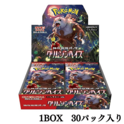 <1BOX (unopened)> Pokemon Card Game Scarlet & Violet "Crimson Haze"