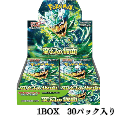 <1BOX (unopened item)> Pokemon Card Game Scarlet & Violet Expansion Pack "Mask of Transfiguration"