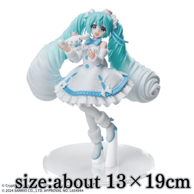 Hatsune Miku Series Luminasta Hatsune Miku x Cinnamoroll White Dress Ver.