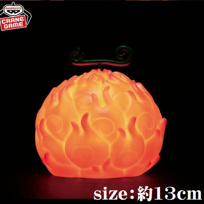 [Mera Mera no Mi-ver.2] One Piece Devil Fruit Room Light-Mera Mera No Mi-ver.2