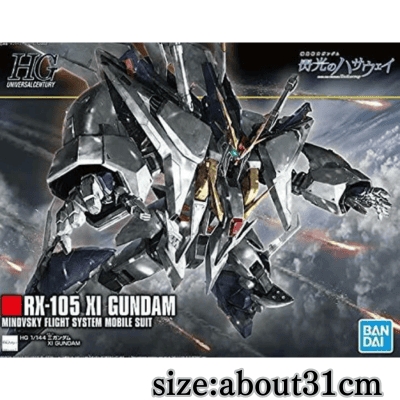 HGUC Mobile Suit Gundam Flash Hathaway Kusui Gundam 1/144 scale plastic model