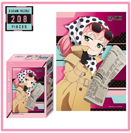 [Spy pretend battle! 】SPY×FAMILY 208 piece puzzle