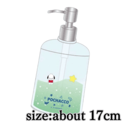 ★Easy★Pochacco Floating Soap Bottle