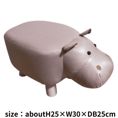 新品・未使用品 おさるのジョージ プラチナムザッカ いじらしく