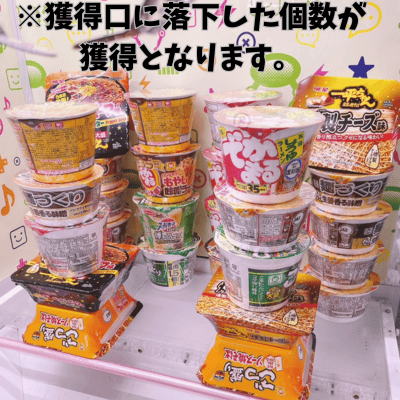 ご当地 キティ 根付 和菓子 シリーズ 苺大福 うさぎまん（あまりの可愛 