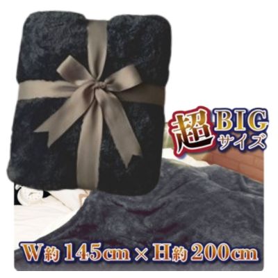 アイキャッチオンライン（iCatchOnline）丨オンラインクレーンゲーム