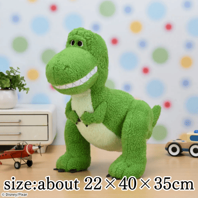☆Global Players Only! One-shot win!☆Toy Story LL Plush Toy "Rex"