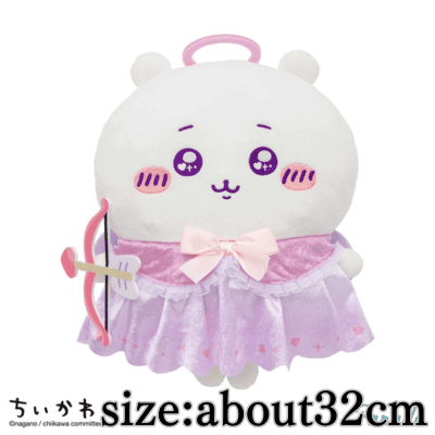 ☆Global Players Only! One-shot win!☆[Chiikawa] Chiikawa Angel Big Plush Toy
