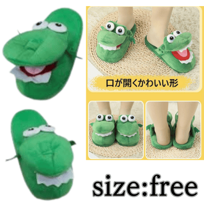 Crocodile Crocodile Slip Panic