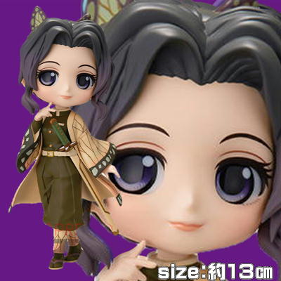 [B: Kimetsu no Yaiba] Devil's Blade Q posket