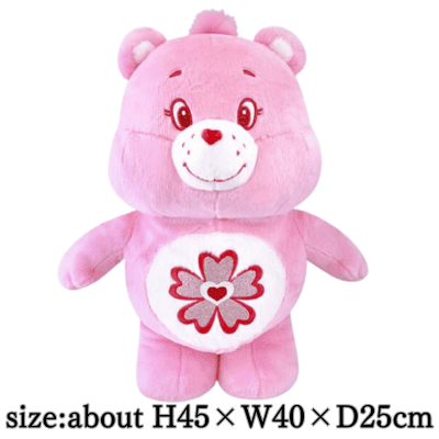 [Pink] Care Bears™ Sparkly Big Plush Toy 4