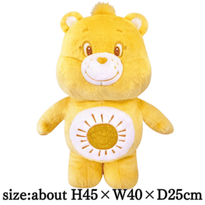 [Yellow] Care Bears™ Sparkly Big Plush Toy 4