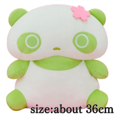 ☆Global Players Only! One-shot win!☆Tarepanda Sakura Matcha Plush Toy XL Premium