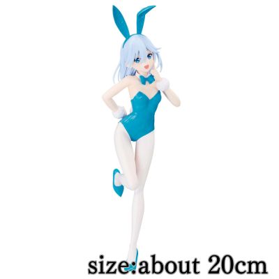 [Amagami Asahime] Amagami Family Matchmaking: Amagami Asahime Figure Bunny Ver.