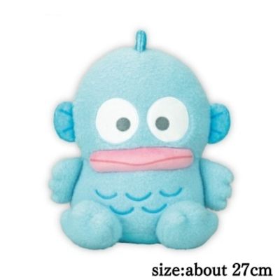 ☆Global Players Only! One-shot win!☆[Hangyodon] Sanrio Characters Fluffy Cotton Candy Doll BIG Type 2
