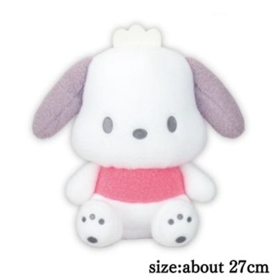 ☆Global Players Only! One-shot win!☆[Pochacco] Sanrio Characters Fluffy Cotton Candy Doll BIG Type 2