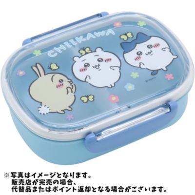 ◇OSK Bento Box Chiikawa Lunch Box (with inner box) 360ml, inner box 145ml x 2 *Items to be shipped at a later date, delivery date and time cannot be specified