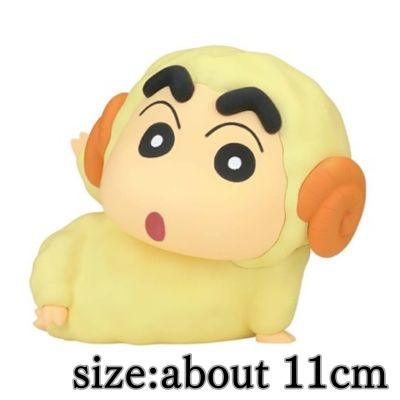 [A: Sheep] Crayon Shin-chan Cosplay Shin-chan Figure vol.7