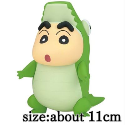 [B: Crocodile] Crayon Shin-chan Cosplay Shin-chan Figure vol.7