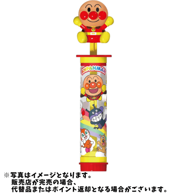 ◇ [Anpanman] Anpanman Big Water Gun *Items subject to later shipping; delivery date and time cannot be specified