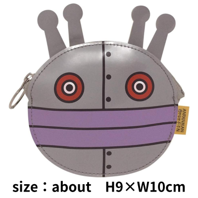 Anpanman Coin Purse DADADADADAN
