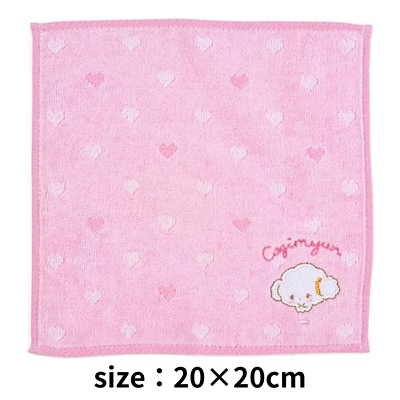 ◇looking] Sanrio Petit Towel *Shipments cannot be shipped at a later date or time.