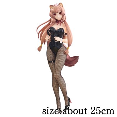 盾の勇者の成り上がり Season 3 BiCute Bunnies Figureーラフタリアー