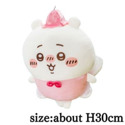 【ちいかわ】ちいかわ 妖精なちいかわBIGぬいぐるみ