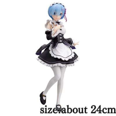 アイキャッチオンライン（iCatchOnline）丨オンラインクレーンゲーム