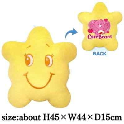 Care Bears™ Star Buddy Cushion