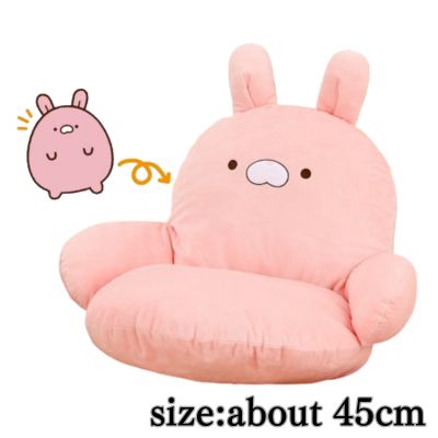 Omochi Zoo Plush Chair