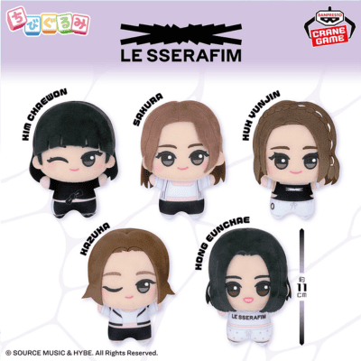  LE SSERAFIM Chibi Plush Toy - FEARLESS -