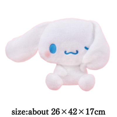 [One-ear] Cinnamoroll Hidden Face Big Plush Toy