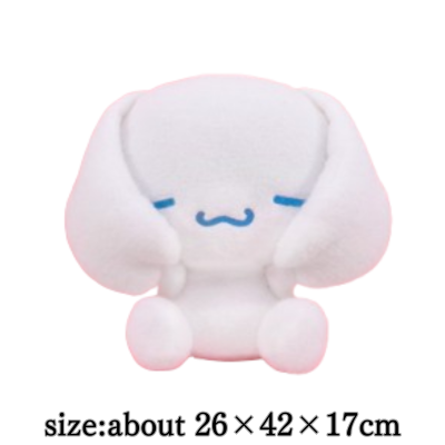 [Both ears] Cinnamoroll Hidden Face Big Plush Toy