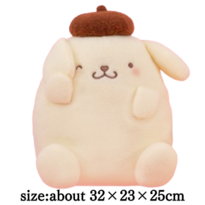 [One ear] Pompompurin Hidden Face Big Plush Toy