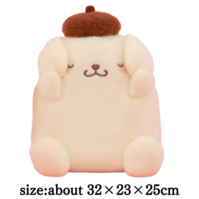 [Both ears]Pompompurin Hidden Face Big Plush Toy
