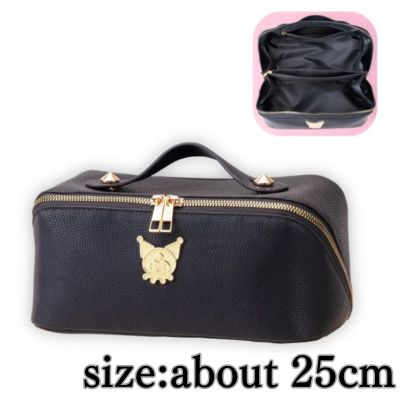 Kuromi Vanity Pouch