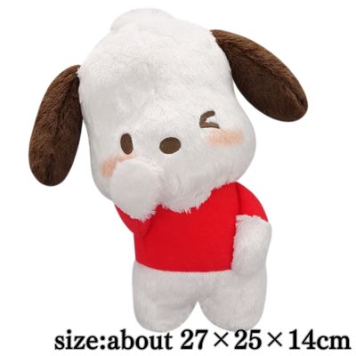Pochacco Kamattechi Big Plush Toy