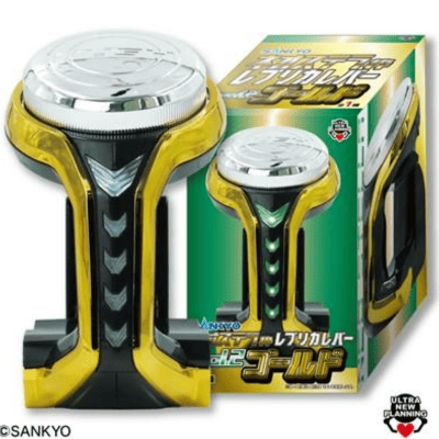 SANKYO Neo Stella Frame Replica Lever vol.2 ~ Gold ~