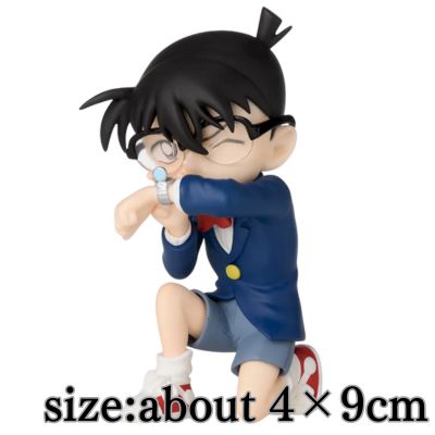 Detective Conan Choconose [PM] Figure 