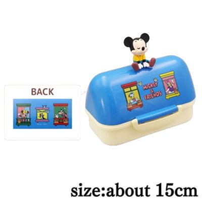 【Blue】Mickey & Friends Lunch Box