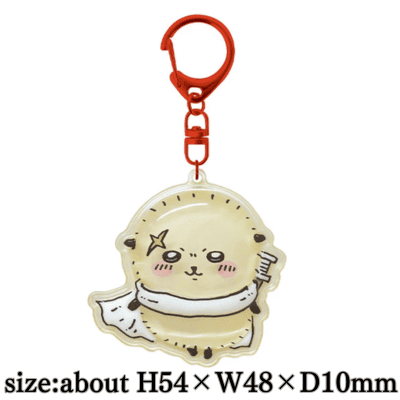 [Sea Otter] Chiikawa Plump Keychain
