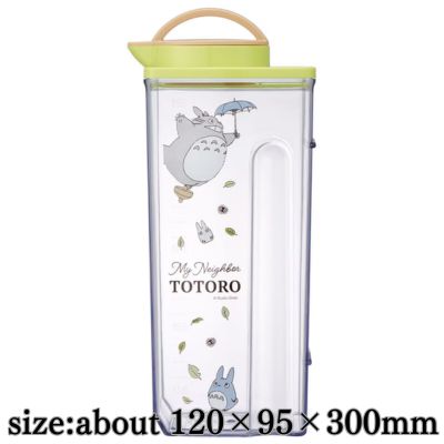 My Neighbor Totoro Heat-Resistant Vertical and Horizontal Water Bottle 2.2L