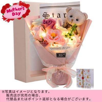 ◇☆Mother's Day Fair☆ [Pink] Soap flower with LED light　※Shipped at a later date / Delivery date & time cannot be specified
